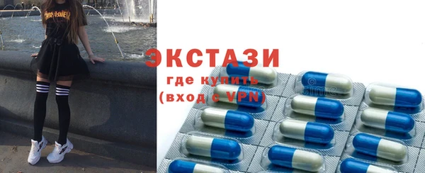 а пвп мука Алзамай