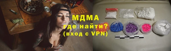 ALPHA PVP Алексеевка
