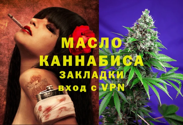 а пвп мука Алзамай