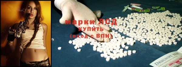 ALPHA PVP Алексеевка