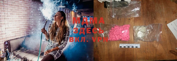 а пвп мука Алзамай