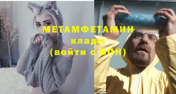 spice Михайлов