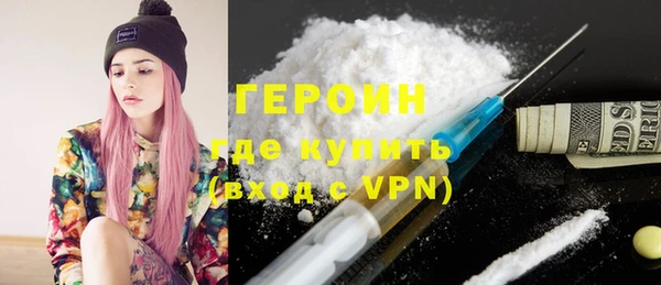 ALPHA PVP Алексеевка