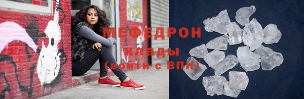 ешки Михайловск